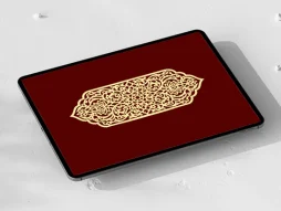وکتور طرح ترنج نقوش رنگی تذهیب