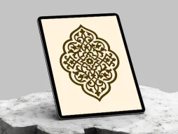 وکتور المان رنگی نقوش سنتی ترنج