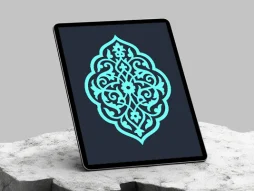 وکتور المان آبی نقوش سنتی ترنج