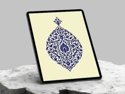 وکتور المان آبی نقوش تذهیب