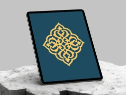 وکتور المان نقوش اسلیمی نشان