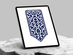 وکتور نقوش تذهیب طرح کتیبه