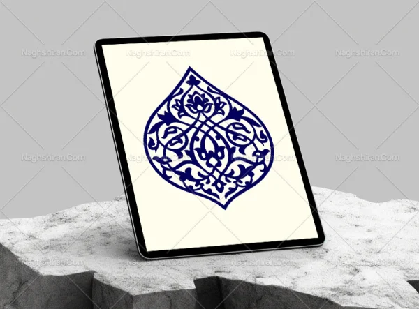 وکتور نقوش اسلیمی طرح نشان