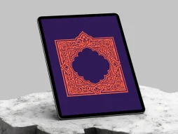 وکتور نقوش اسلیمی تذهیب طرح حاشیه