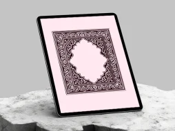 وکتور نقوش ساده اسلیمی طرح حاشیه