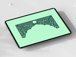 وکتور نیم ترنج طرح نقوش تذهیب