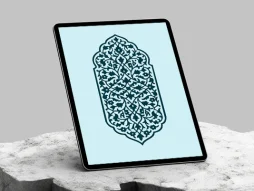 وکتور نقوش سنتی طرح ترنج