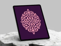 وکتور نقوش تذهیب صورتی طرح ترنج
