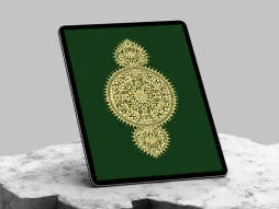 وکتور نقوش ترنج سنتی