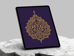 وکتور نقوش نشان تذهیب