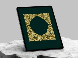 وکتور نقوش حاشیه مربع سنتی