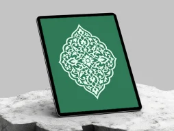 وکتور نقوش ترنج تذهیب