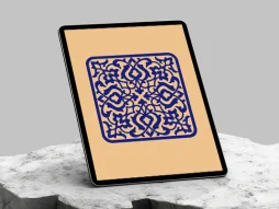 وکتور موتیف آبی نقوش سنتی
