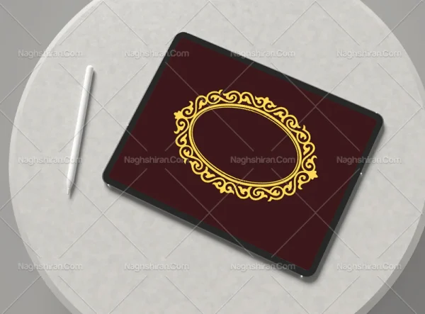 حاشیه طرح بیضی سنتی