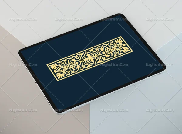 واگیره حاشیه نقوش رنگی سنتی