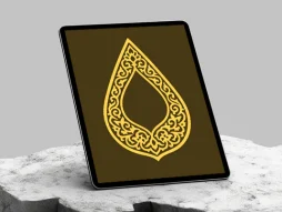 حاشیه نقوش سنتی طرح قطره