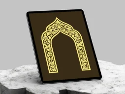 حاشیه طرح محراب نقوش منبت کاری