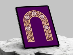 حاشیه طرح نقوش اسلیمی