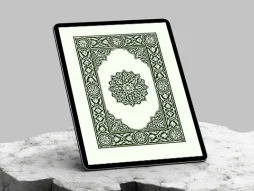 وکتور حاشیه کتیبه نقوش تذهیب