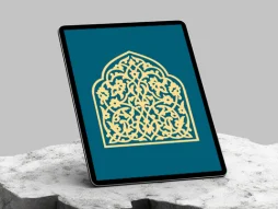 وکتور تذهیب طرح نقوش محراب