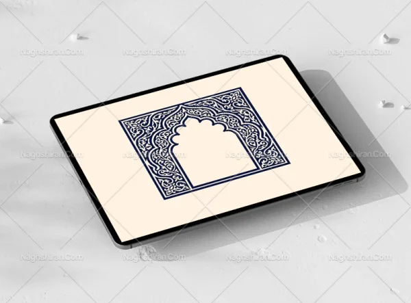 وکتور طرح محراب آبی رنگ سنتی