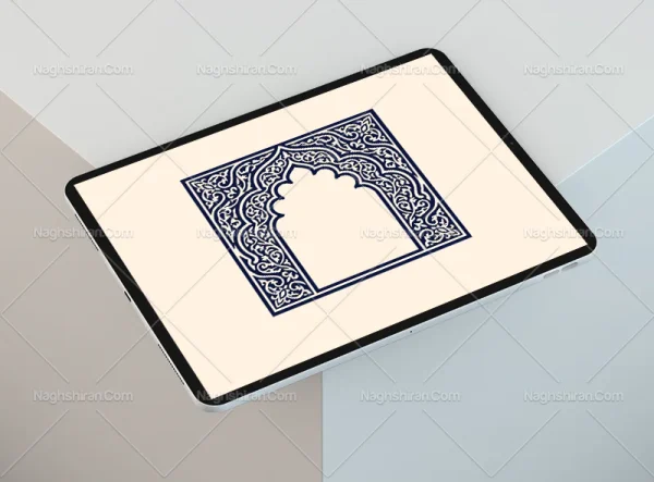 وکتور طرح محراب آبی رنگ سنتی