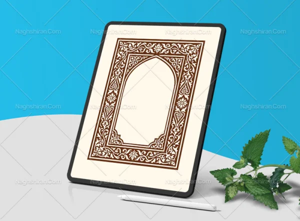 وکتور طرح حاشیه قهوه ای محراب