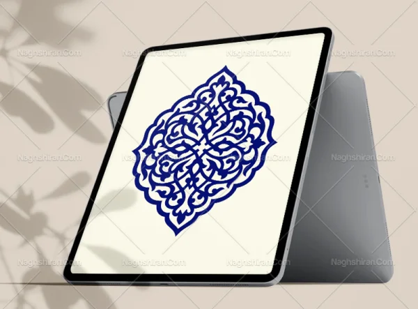 وکتور طرح ترنج آبی سنتی