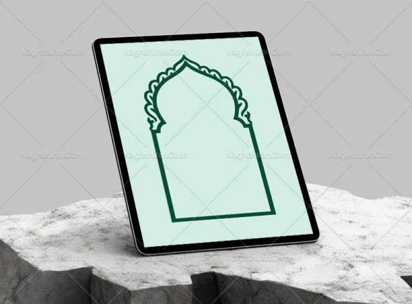 کادر طرح محراب سبز
