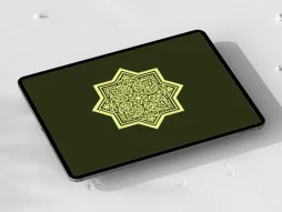 نشان طرح سنتی و بته جقه