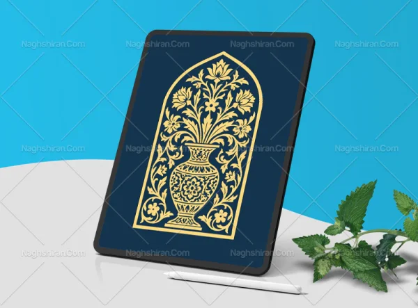 نشان طرح محراب گل و گلدان رنگی