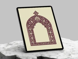 طرح محراب نقش و نگار سنتی