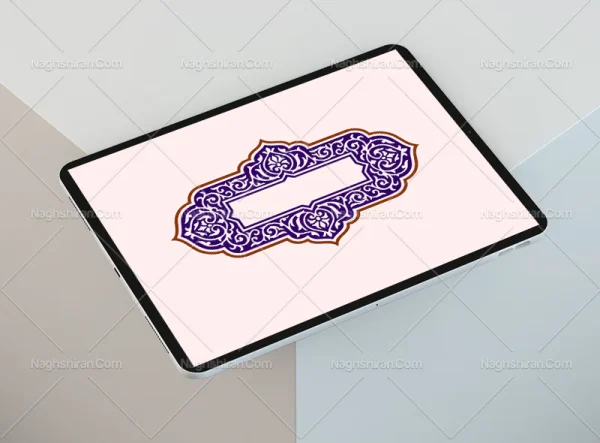 طرح ترنج نقوش آبی رنگ سنتی