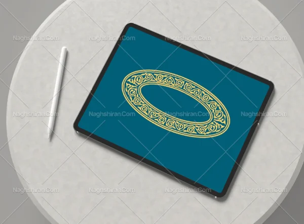 حاشیه بیضی سنتی رنگی