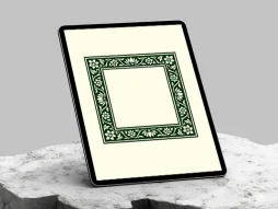 حاشیه مربع رنگی نقوش سنتی