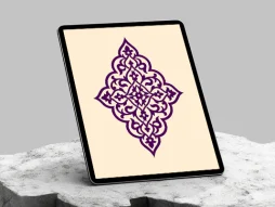 نقوش بنفش رنگ سنتی