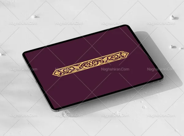 طرح قلمدان باریک نقوش سنتی