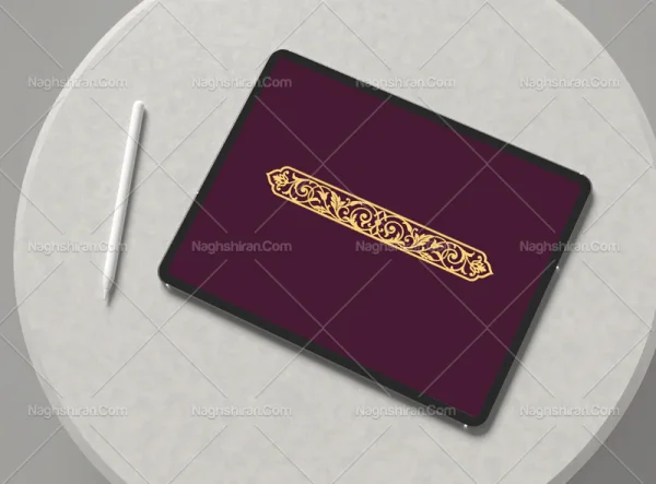 طرح قلمدان باریک نقوش سنتی