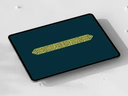 طرح قلمدان باریک نقش و نگار سنتی