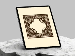حاشیه مربع نقش و نگار سنتی