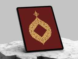 نقش و نگار طرح حاشیه لوزی سنتی
