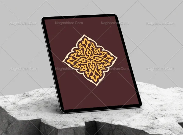 المان ساده رنگی طرح فرفره ای