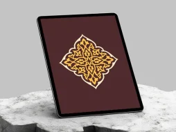المان ساده رنگی طرح فرفره ای
