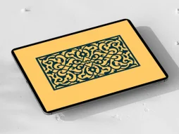 نقوش اسلیمی طرح واگیره