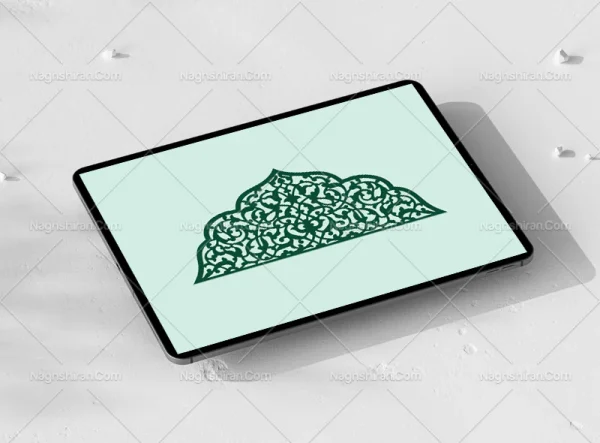 طرح نیم ترنج نقوش اسلیمی
