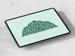 طرح نیم ترنج نقوش اسلیمی