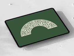 المان حاشیه نیم دایره سنتی