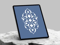 المان ترنج اسلیمی