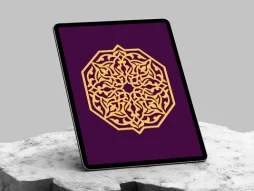 المان نقوش سنتی طرح چند ضلعی نشان