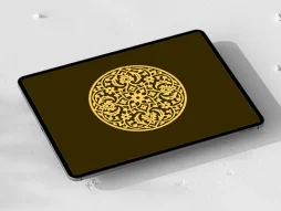 المان دایره ای نقوش تذهیب
